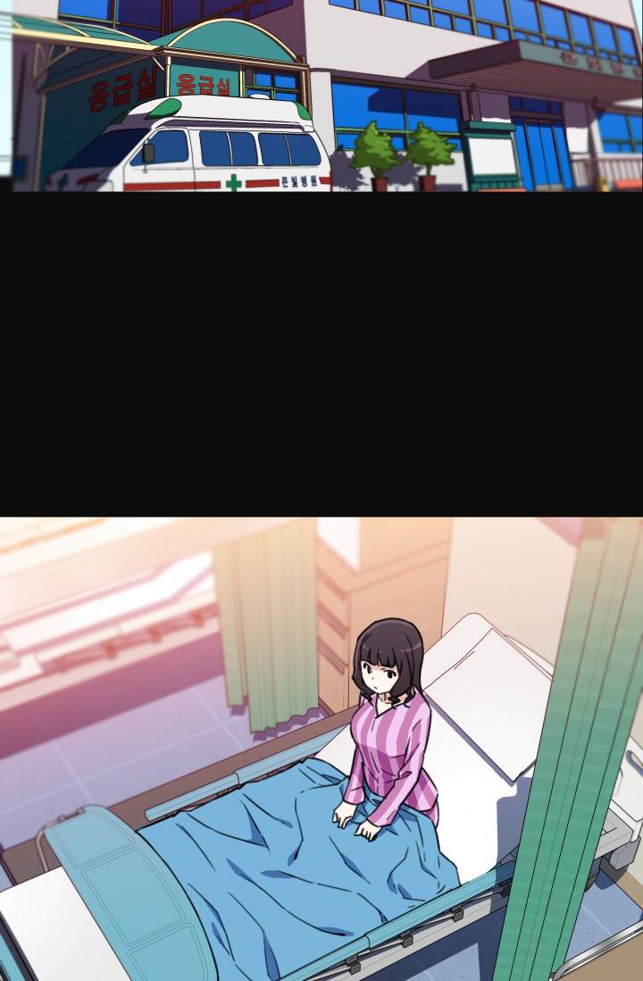 She Has Three Flavors Raw Chapter 36 Page 57