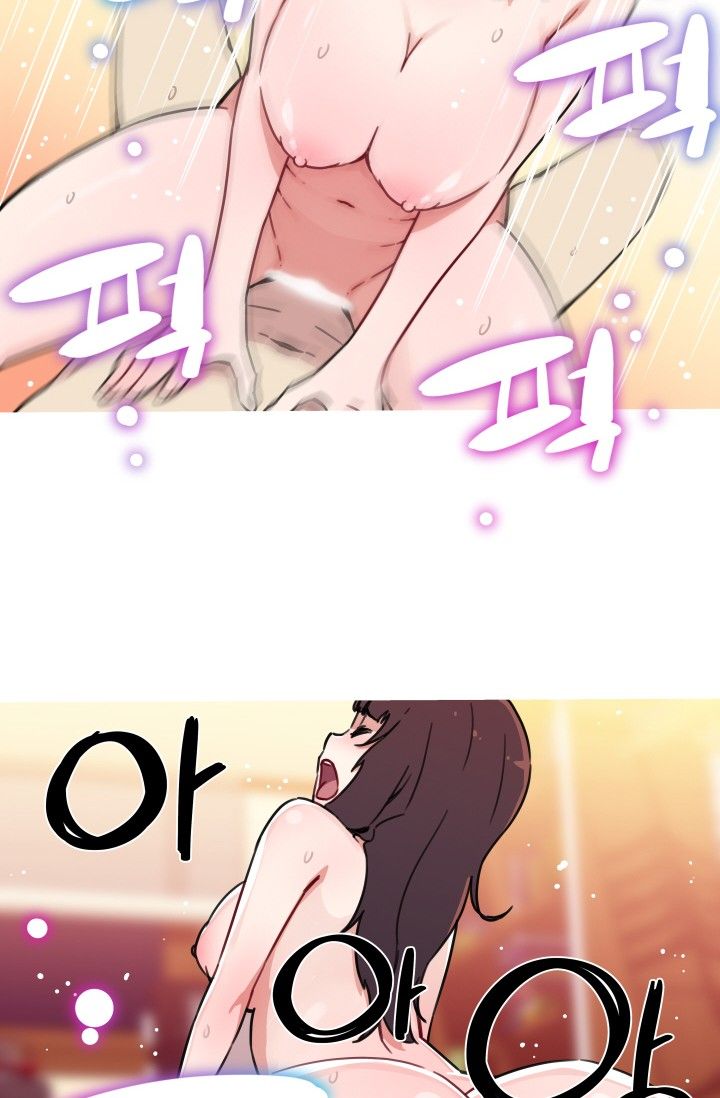 She Has Three Flavors Raw Chapter 38 Page 39