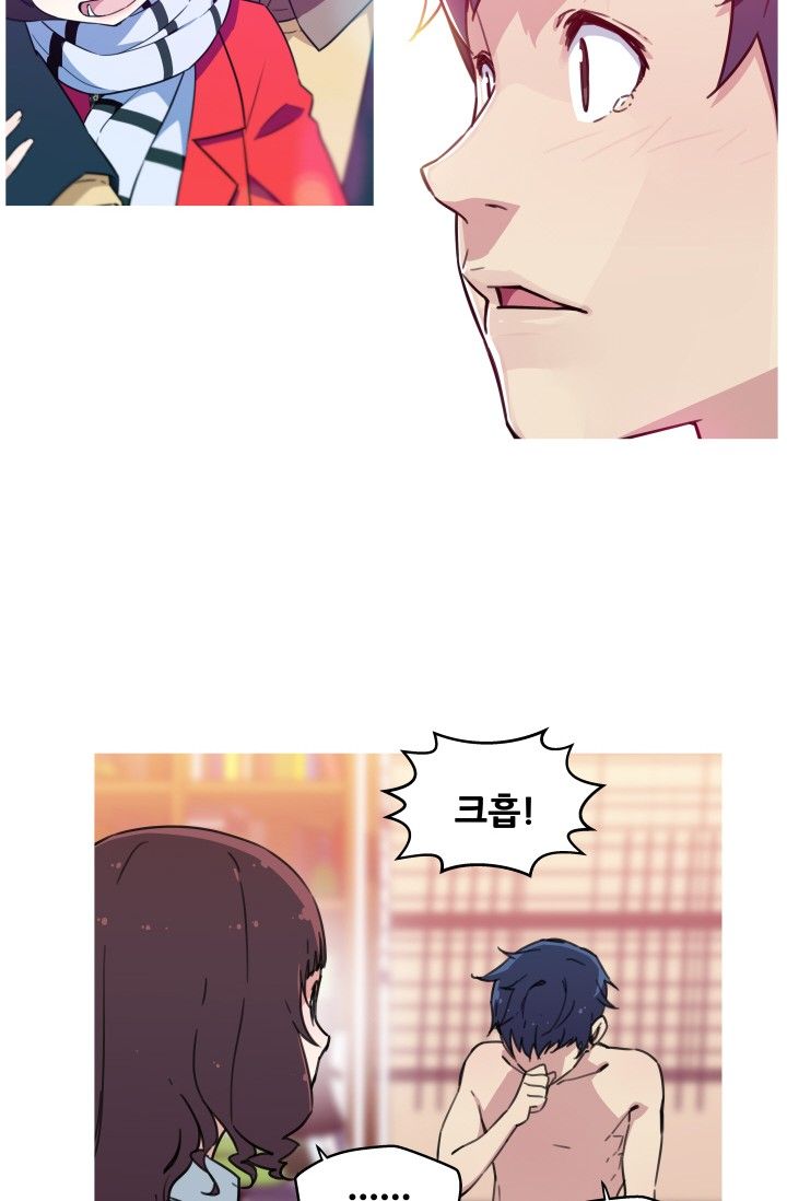 She Has Three Flavors Raw Chapter 39 Page 21
