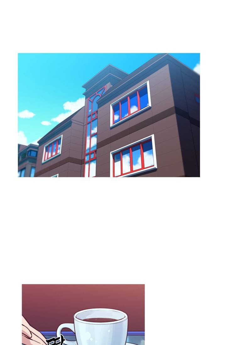 She Has Three Flavors Raw Chapter 39 Page 43