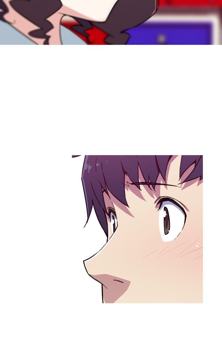 She Has Three Flavors Raw Chapter 39 Page 7