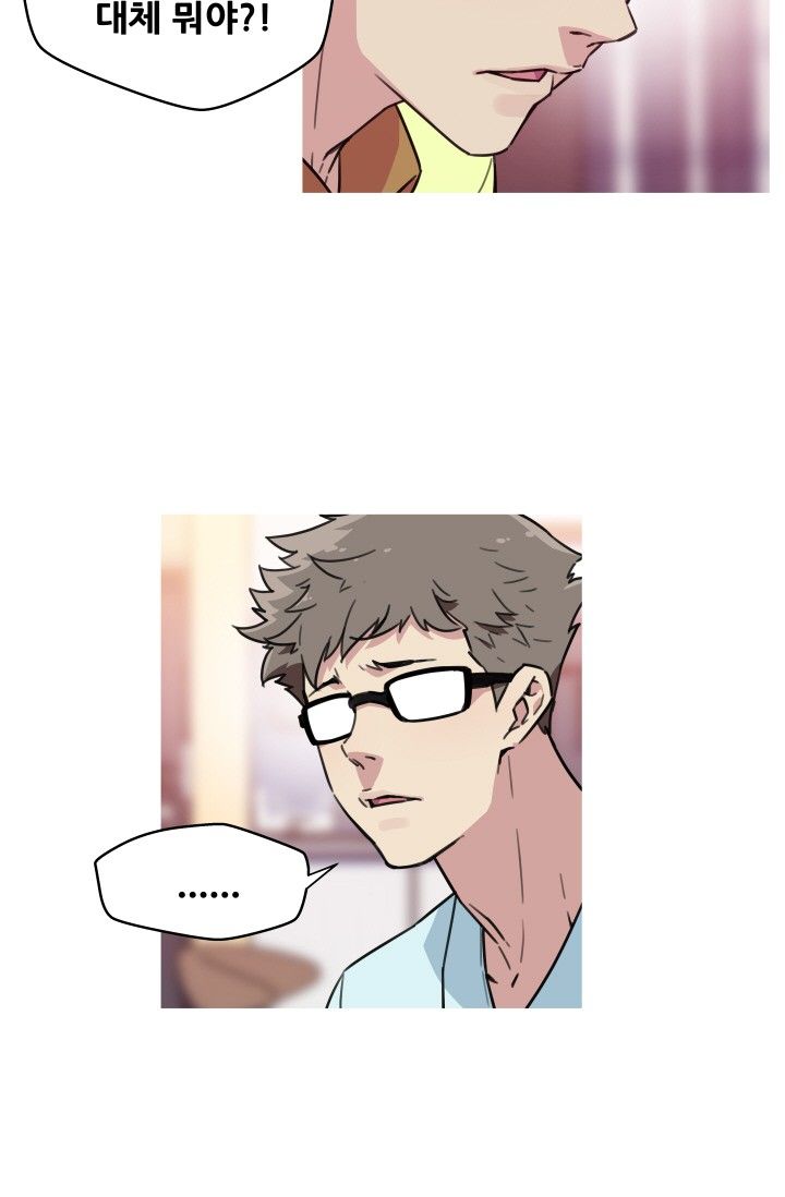 She Has Three Flavors Raw Chapter 40 Page 19