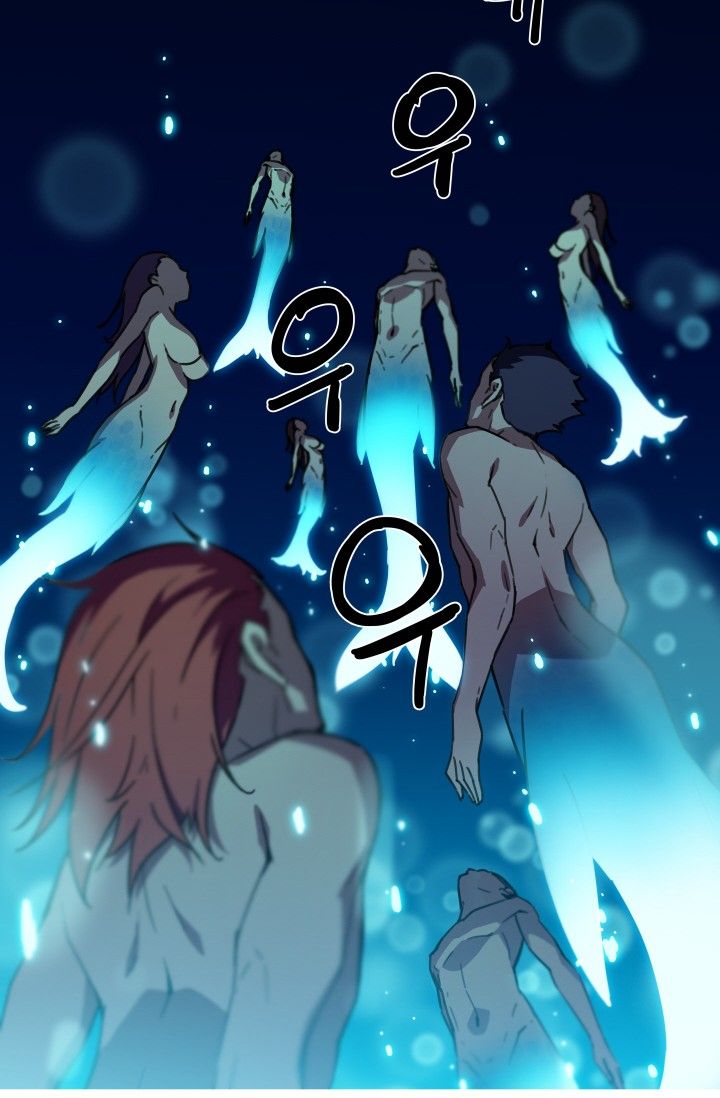 She Has Three Flavors Raw Chapter 41 Page 30