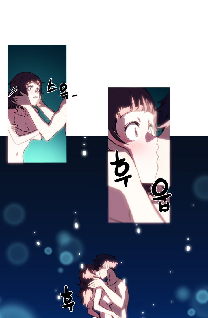 She Has Three Flavors Raw Chapter 41 Page 31