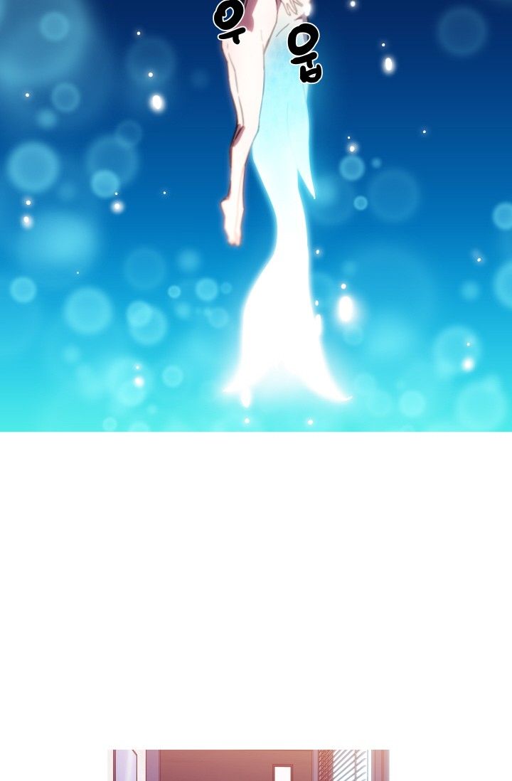 She Has Three Flavors Raw Chapter 41 Page 32
