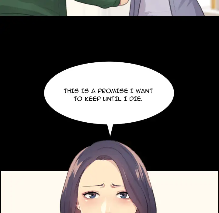 The Risky Family Chapter 1 Page 24
