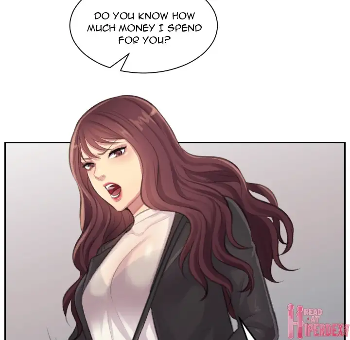 The Risky Family Chapter 2 Page 72