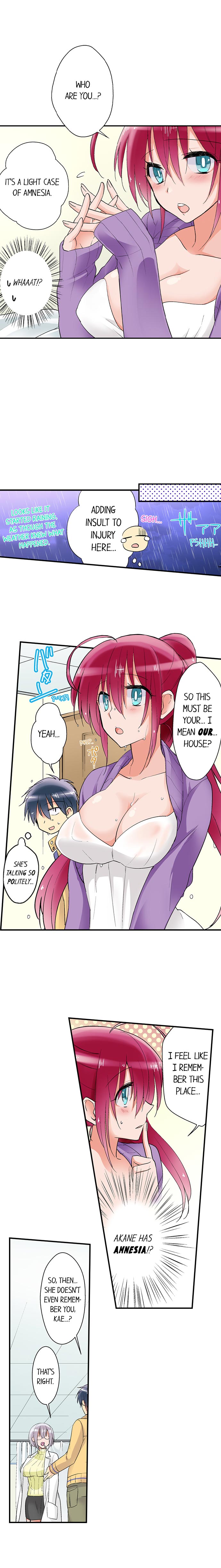 My Sister Has Amnesia – What's Sex? Chapter 1 Page 4