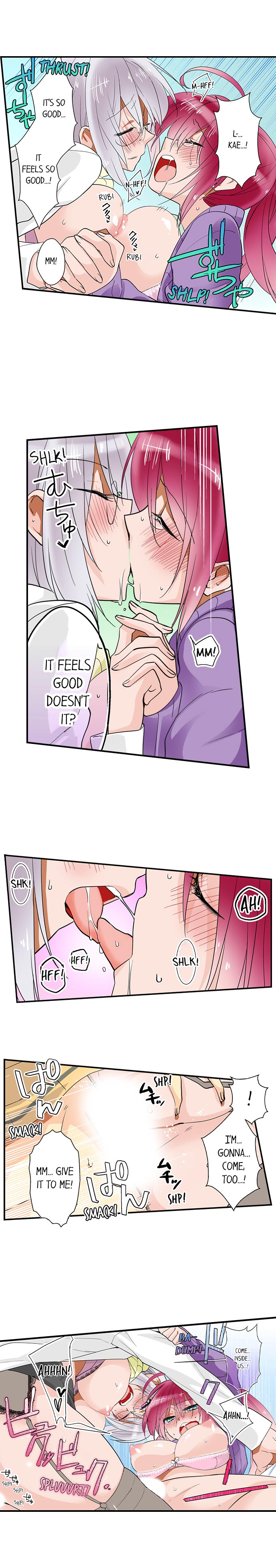 My Sister Has Amnesia – What's Sex? Chapter 12 Page 4