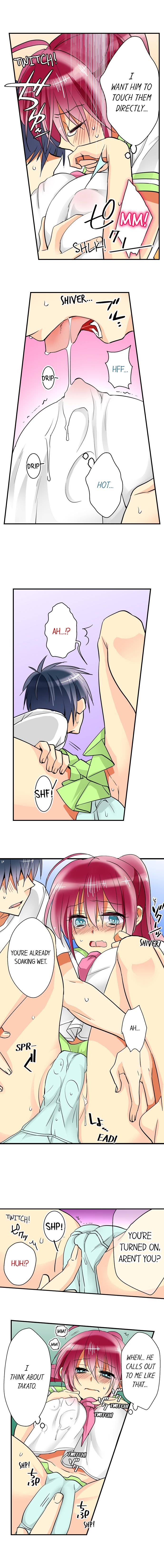 My Sister Has Amnesia – What's Sex? Chapter 13 Page 7