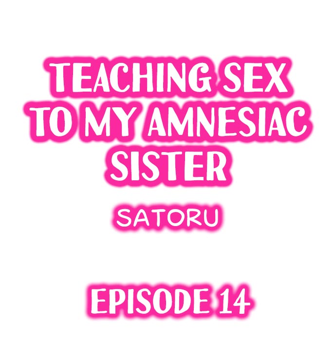 My Sister Has Amnesia – What's Sex? Chapter 14 Page 1
