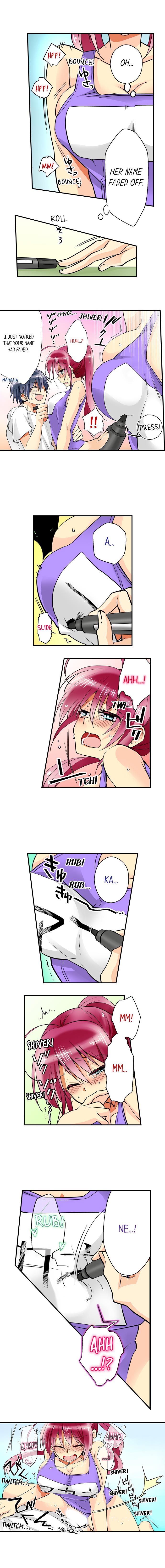 My Sister Has Amnesia – What's Sex? Chapter 15 Page 2