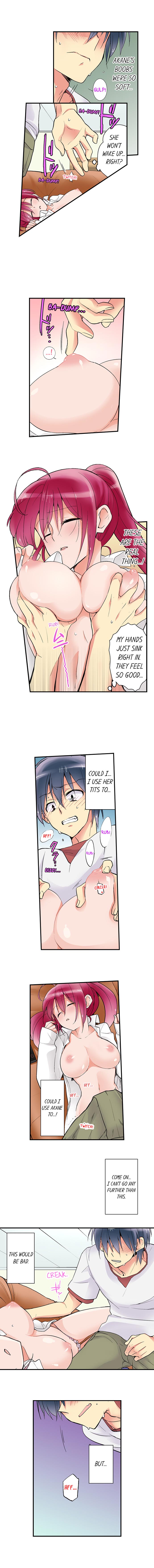 My Sister Has Amnesia – What's Sex? Chapter 2 Page 4