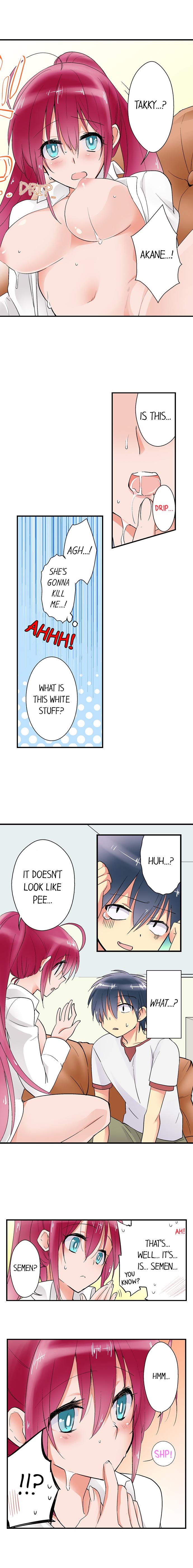 My Sister Has Amnesia – What's Sex? Chapter 2 Page 7