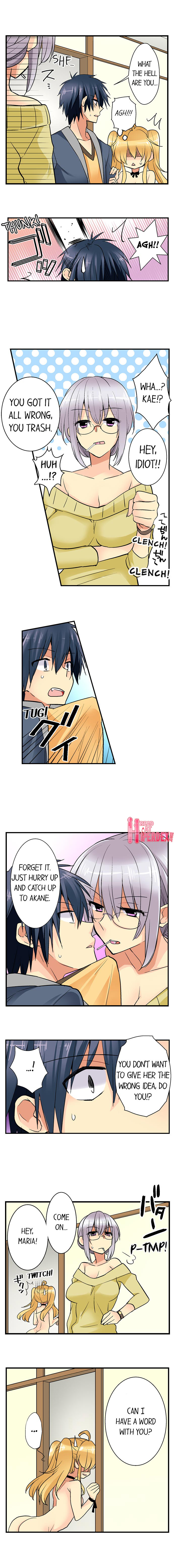 My Sister Has Amnesia – What's Sex? Chapter 22 Page 4