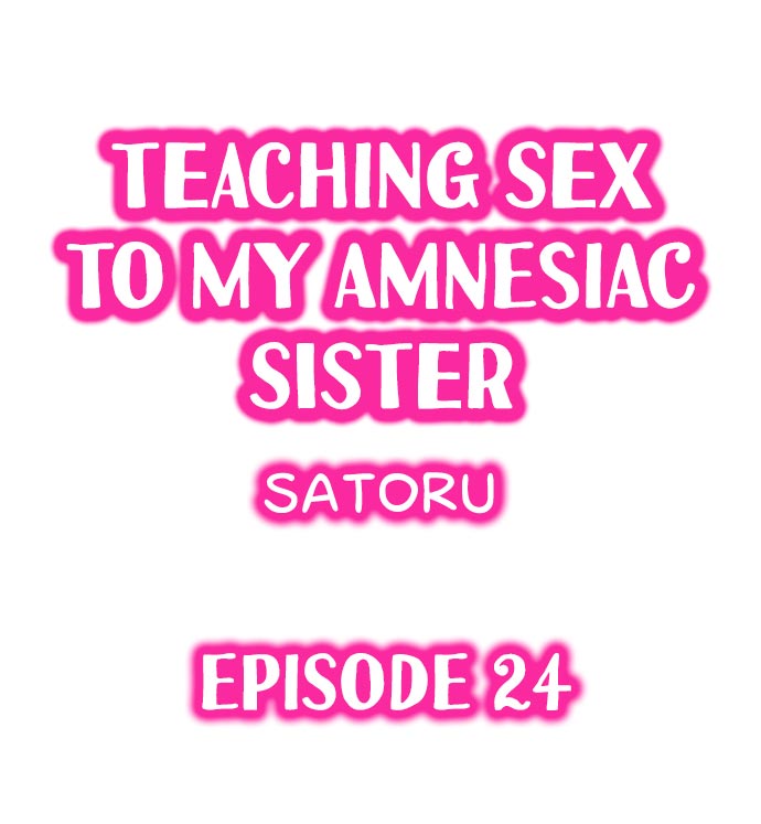 My Sister Has Amnesia – What's Sex? Chapter 24 Page 1