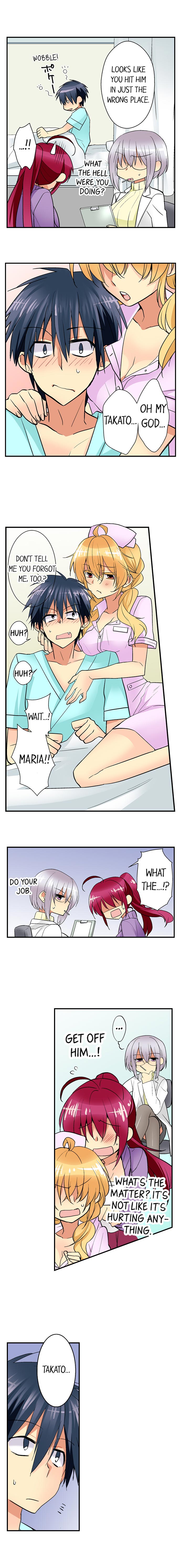 My Sister Has Amnesia – What's Sex? Chapter 24 Page 8