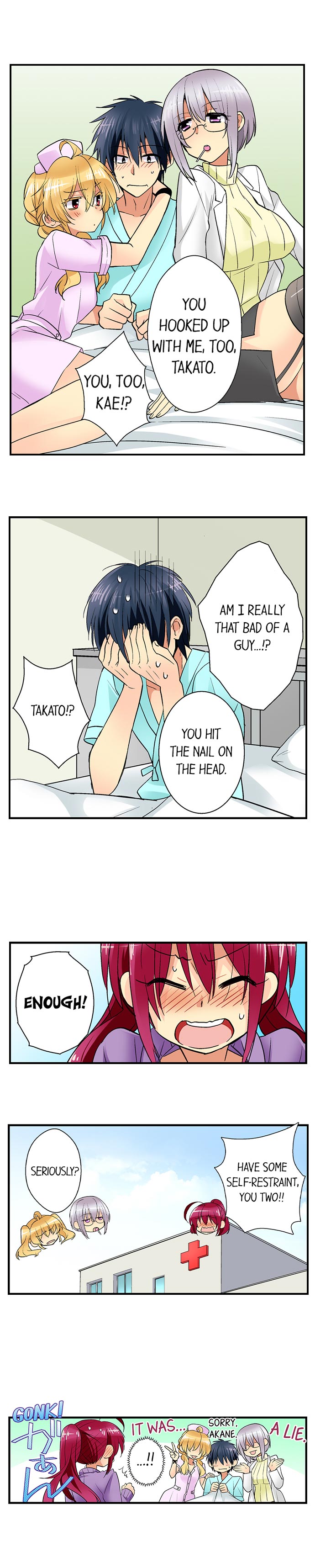 My Sister Has Amnesia – What's Sex? Chapter 24 Page 9