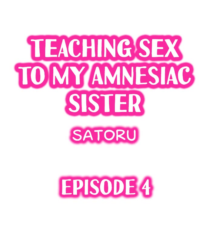 My Sister Has Amnesia – What's Sex? Chapter 4 Page 1