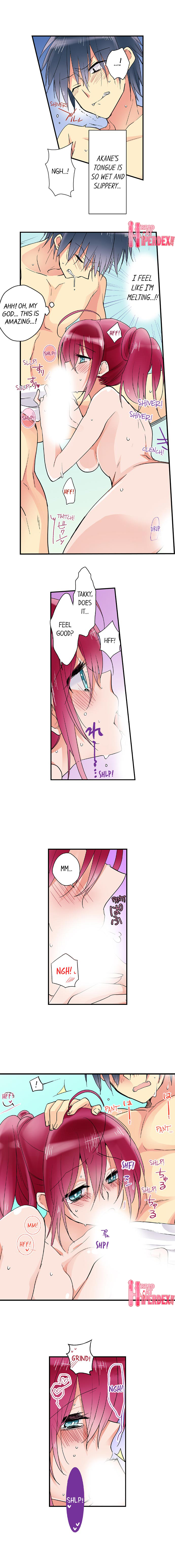 My Sister Has Amnesia – What's Sex? Chapter 4 Page 3