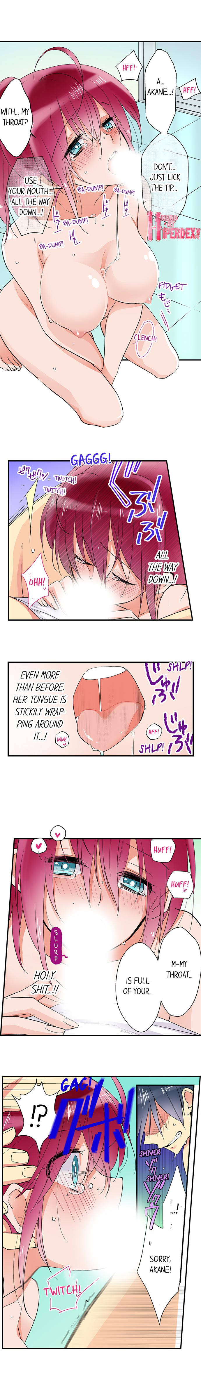 My Sister Has Amnesia – What's Sex? Chapter 4 Page 4