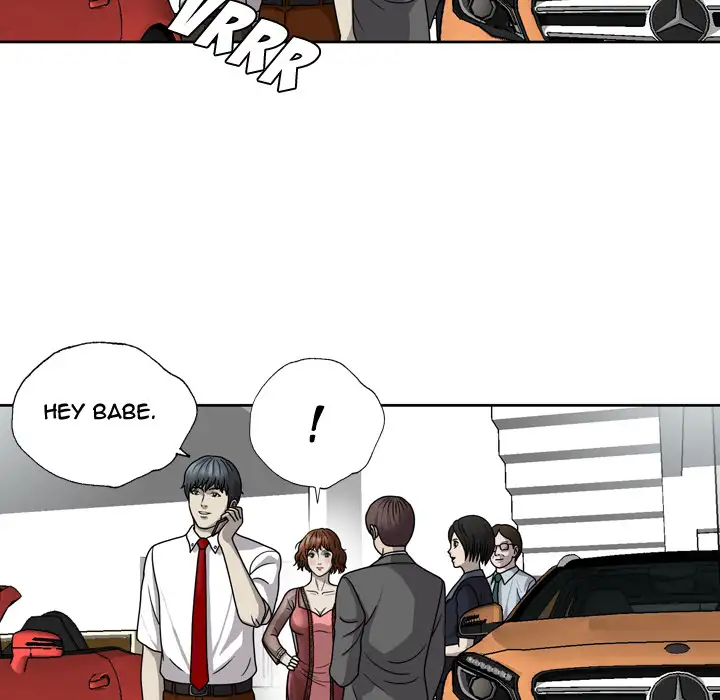 Disfigured Chapter 1 Page 12