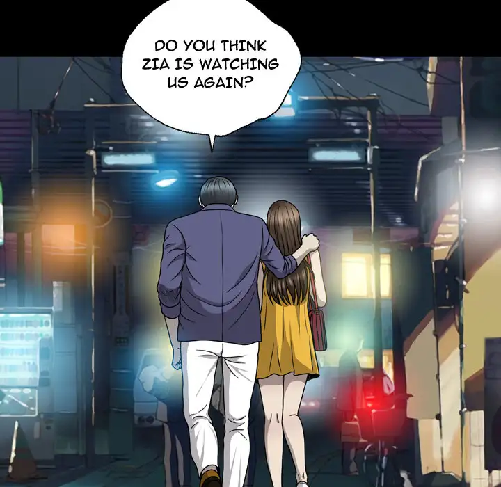 Disfigured Chapter 1 Page 121