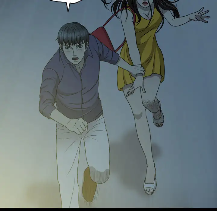 Disfigured Chapter 1 Page 131