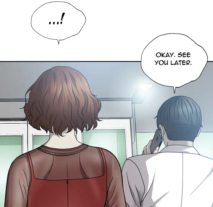 Disfigured Chapter 1 Page 16