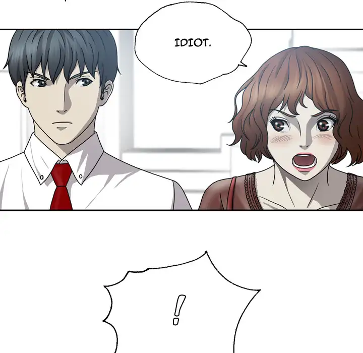 Disfigured Chapter 1 Page 18