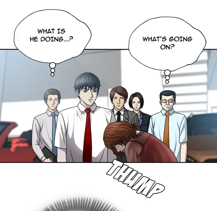 Disfigured Chapter 1 Page 28