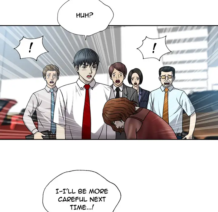 Disfigured Chapter 1 Page 32