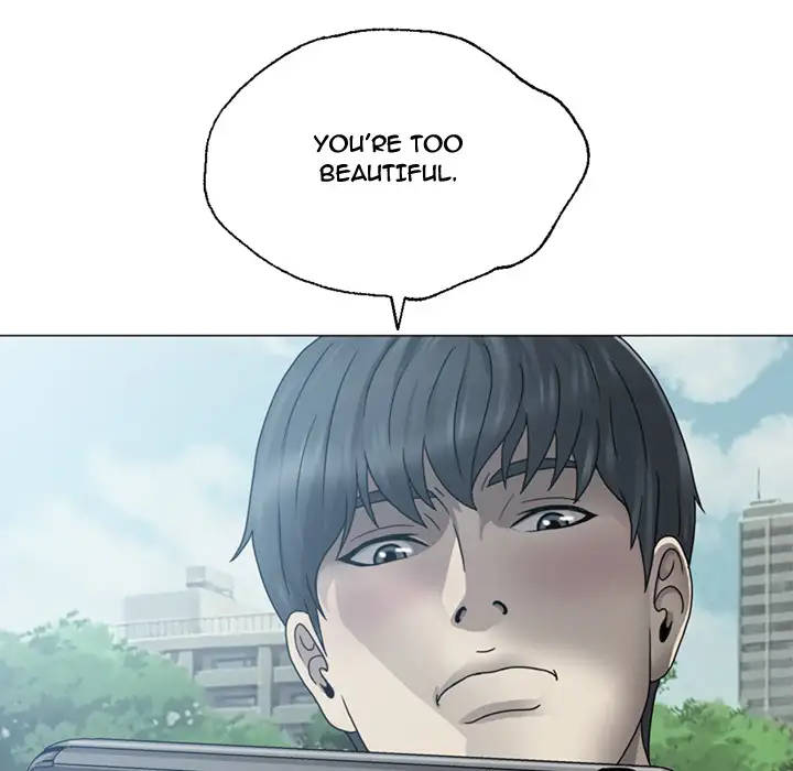 Disfigured Chapter 1 Page 54