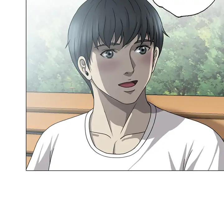 Disfigured Chapter 1 Page 67