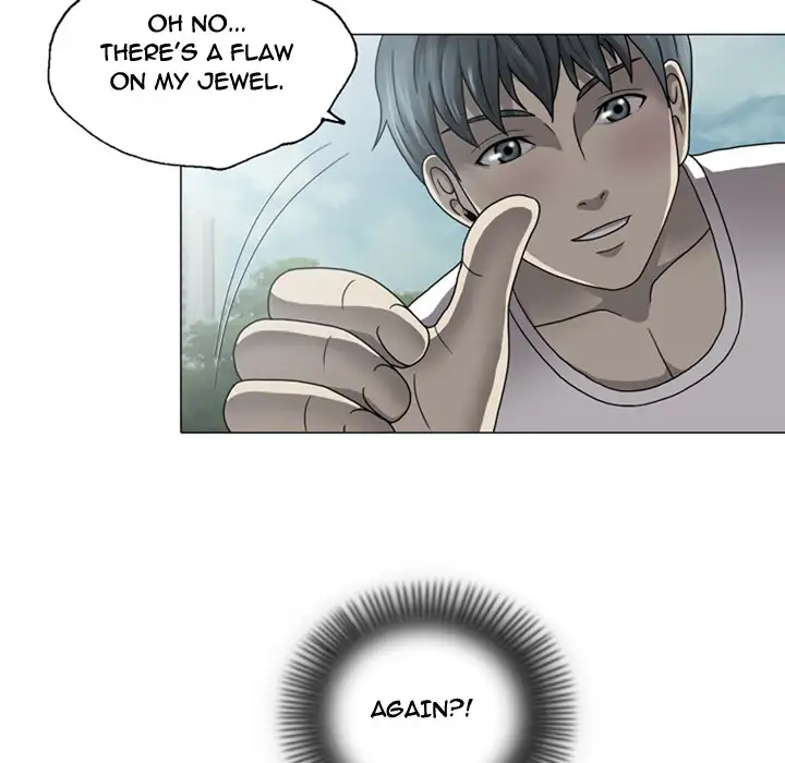 Disfigured Chapter 1 Page 72