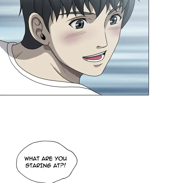 Disfigured Chapter 1 Page 80