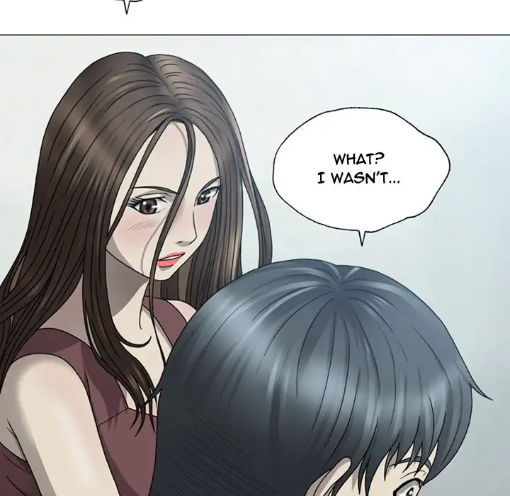 Disfigured Chapter 1 Page 81