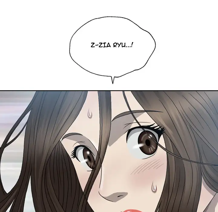 Disfigured Chapter 1 Page 91