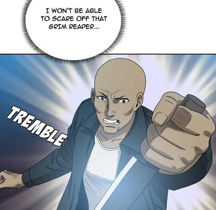 Disfigured Chapter 10 Page 11