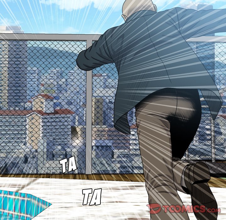 Disfigured Chapter 10 Page 14