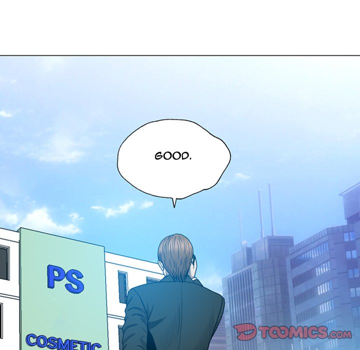 Disfigured Chapter 10 Page 70