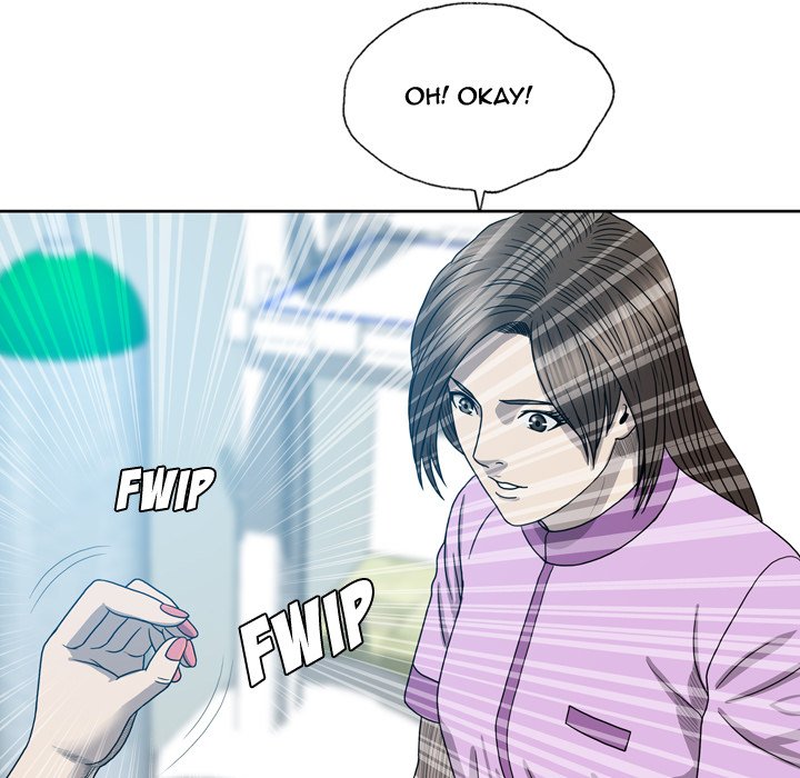 Disfigured Chapter 10 Page 77