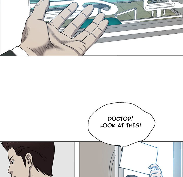 Disfigured Chapter 10 Page 83