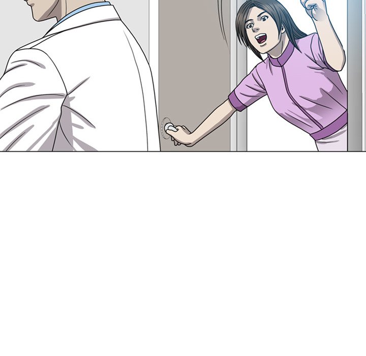 Disfigured Chapter 10 Page 84