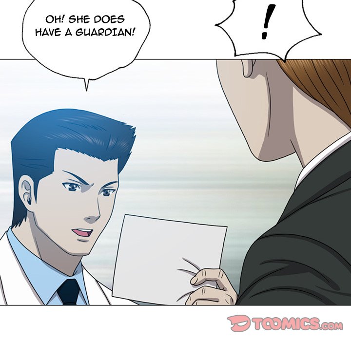 Disfigured Chapter 10 Page 86