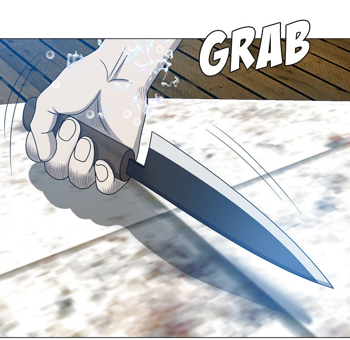 Disfigured Chapter 11 Page 16