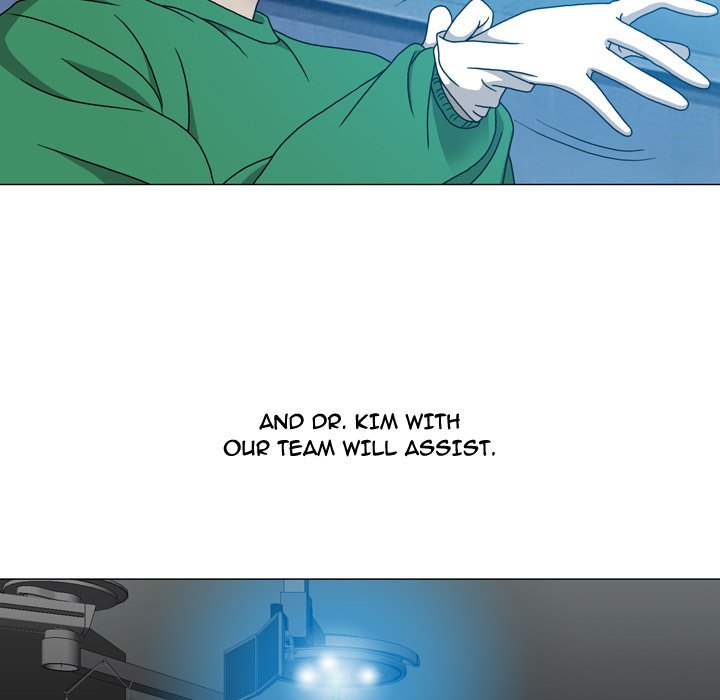 Disfigured Chapter 11 Page 76