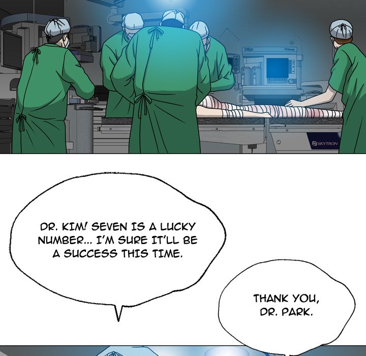 Disfigured Chapter 11 Page 77