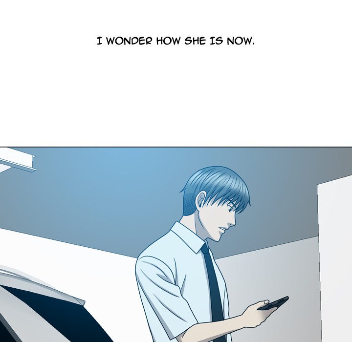 Disfigured Chapter 11 Page 90