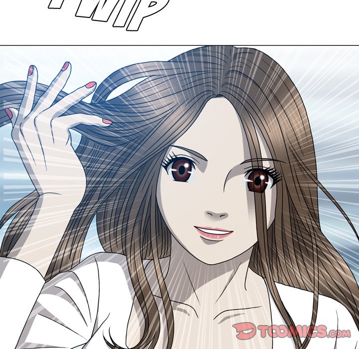 Disfigured Chapter 12 Page 10